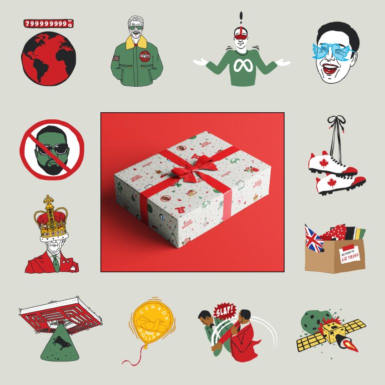 Fuse Create custom holiday wrapping paper illustrations
